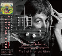 Load image into Gallery viewer, PAUL McCARTNEY / THE LOST PEPPERLAND ALBUM (2CD)
