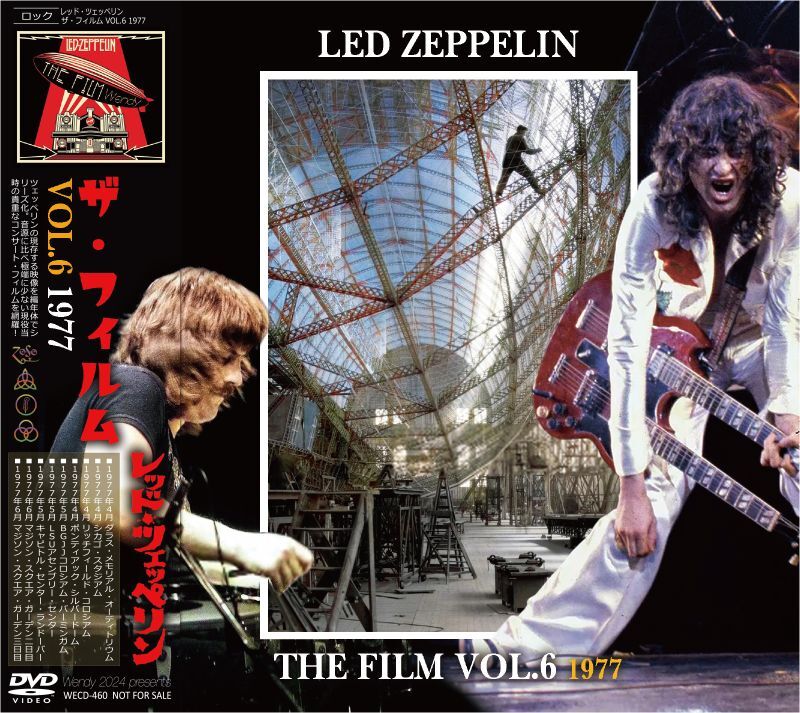 LED ZEPPELIN / THE FILM VOL.6 1977 (1DVD)