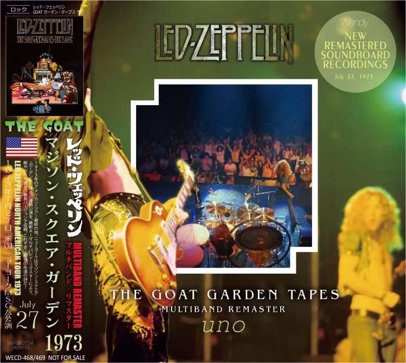 LED ZEPPELIN / 1973 THE GOAT GARDEN TAPES uno (2CD)