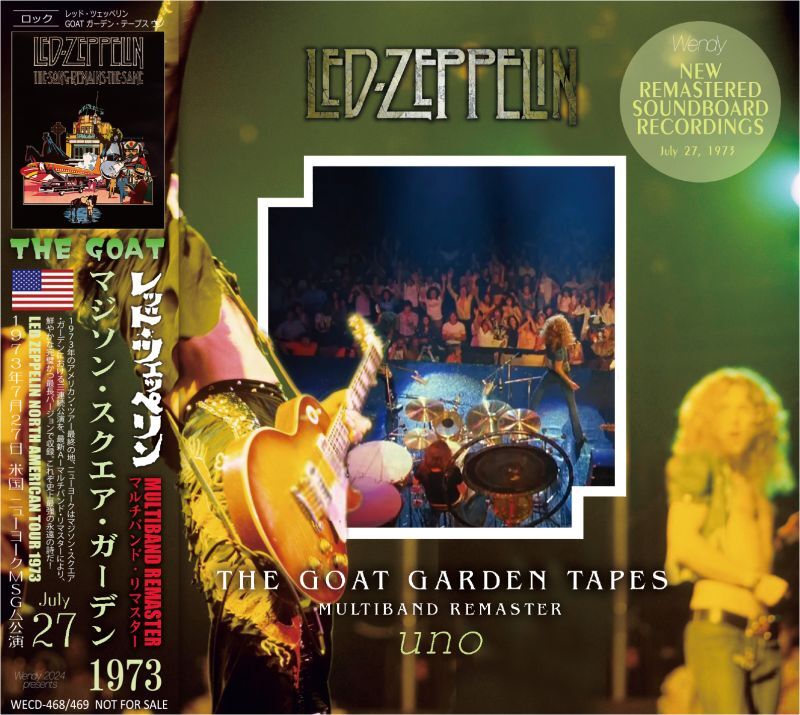 LED ZEPPELIN / 1973 THE GOAT GARDEN TAPES uno (2CD) – Music Lover 