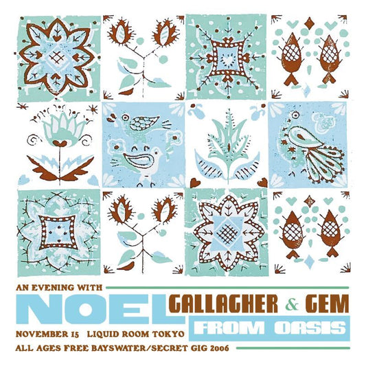 NOEL GALLAGHER & GEM FROM OASIS / 2006 SECRET GIG (1CD)