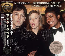 Load image into Gallery viewer, PAUL McCARTNEY / ECORDING VAULT UNDERDUBBED VOL.2 (3CD)
