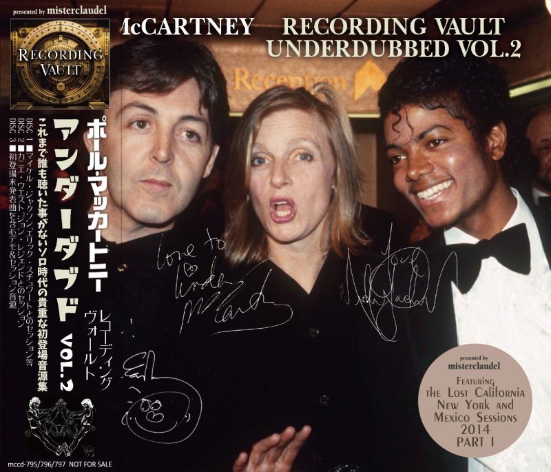 PAUL McCARTNEY / ECORDING VAULT UNDERDUBBED VOL.2 (3CD)