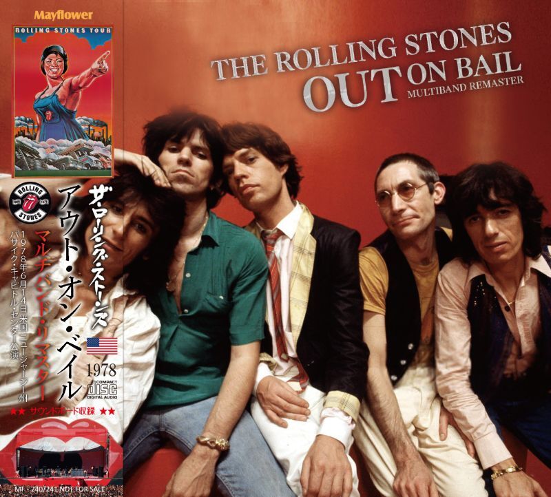 THE ROLLING STONES / 1978 OUT ON BAIL MULTIBAND REMASTER (2CD)