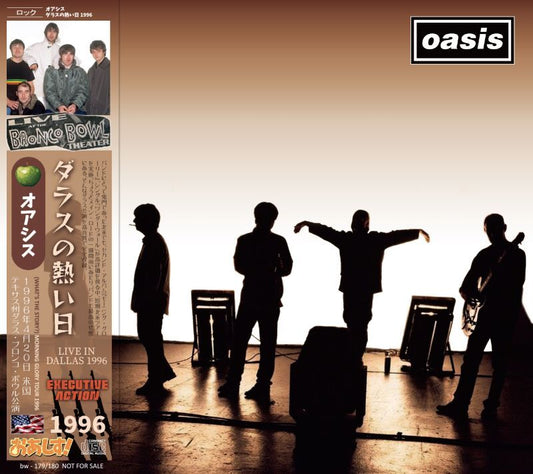 OASIS / 1996 EXECUTIVE ACTION (2CD)