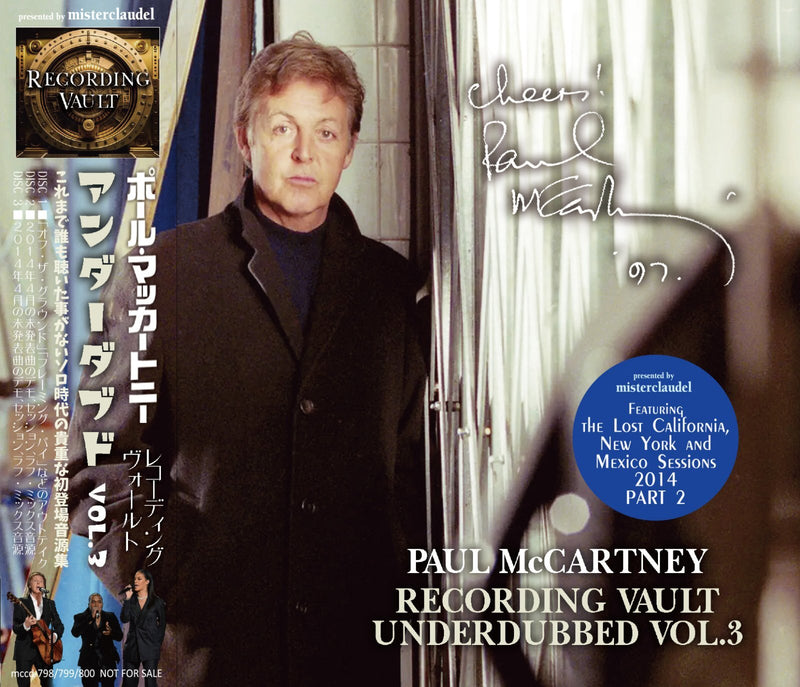 PAUL McCARTNEY /  RECORDING VAULT UNDERDUBBED VOL.3 (3CD)