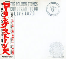 Load image into Gallery viewer, THE ROLLING STONES / EUROPEAN TOUR 1970 (1CD)
