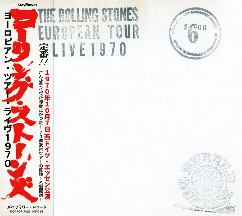 THE ROLLING STONES / EUROPEAN TOUR 1970 (1CD)