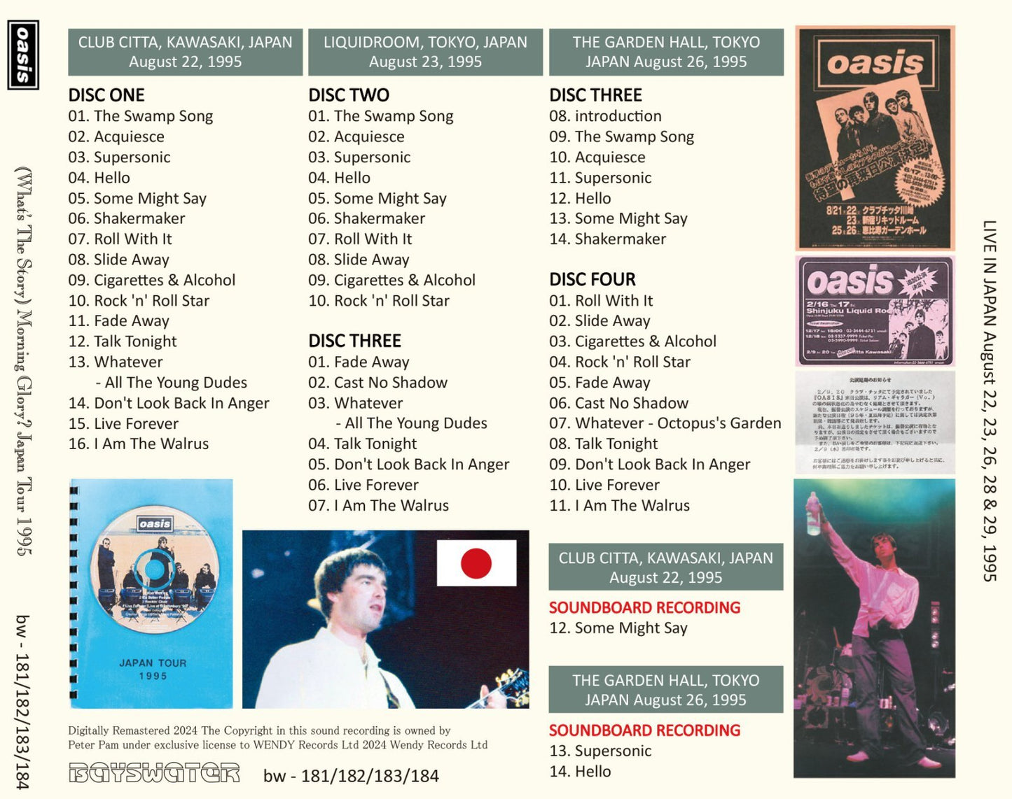 OASIS / 1995 (WHAT'S THE STORY) MORNING GLORY? JAPAN TOUR (6CD+TOUR PROGRAM)