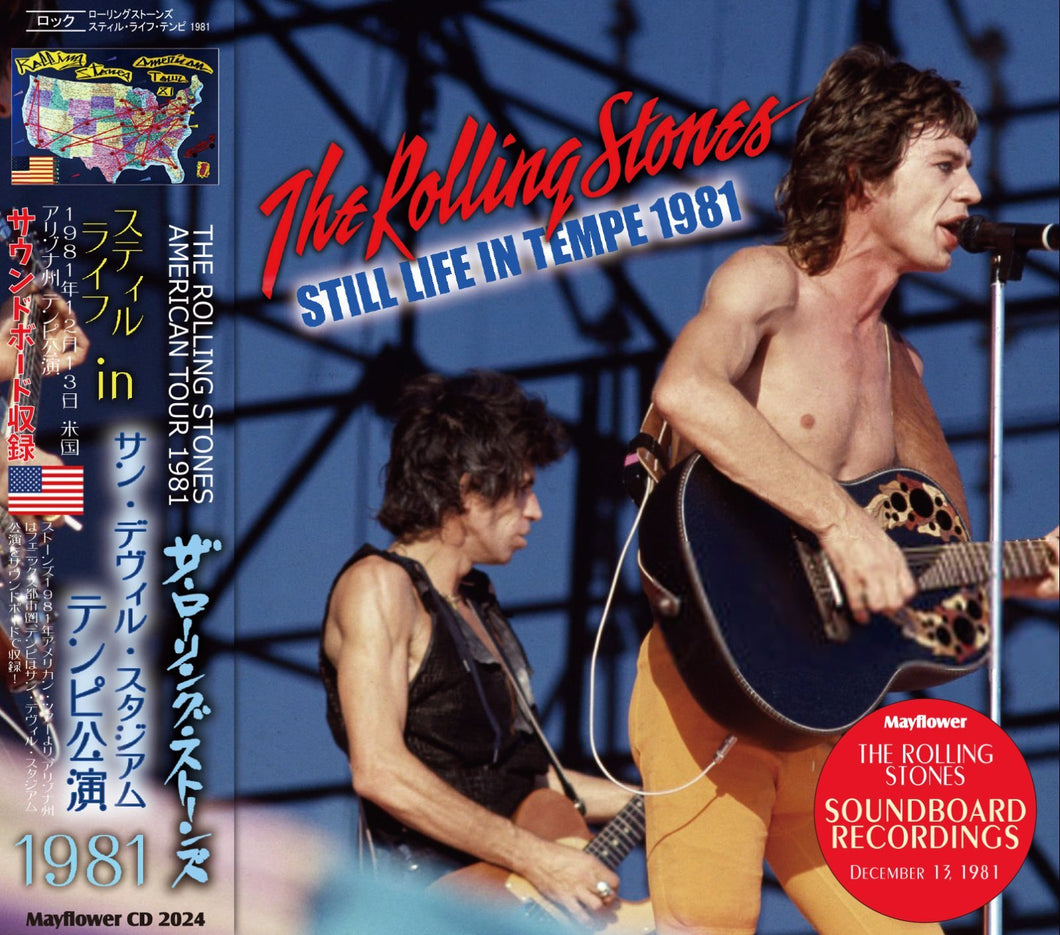 THE ROLLING STONES / 1981 STILL LIFE IN TEMPE (2CD) – Music Lover Japan