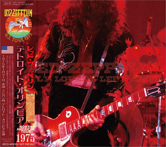 LED ZEPPELIN / 1975 ONLY LOVERS LEFT ALIVE (2CD)