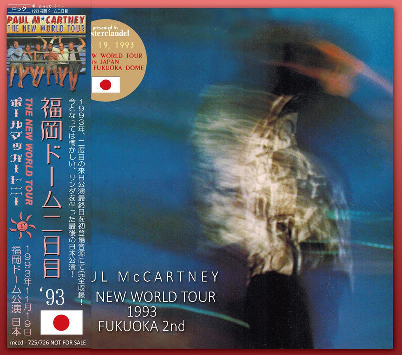 PAUL McCARTNEY / 1993 THE NEW WORLD TOUR FUKUOKA 2nd (2CD)