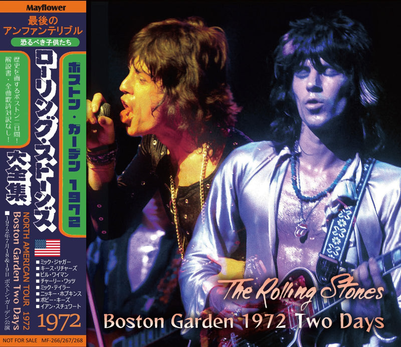 THE ROLLING STONES / 1972 BOSTON GARDEN TWO DAYS (3CD)