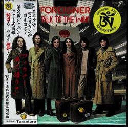 FOREIGNER / TALK TO THE WIND (2CD)