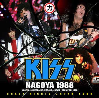 KISS / NAGOYA 1988 (1CDR)