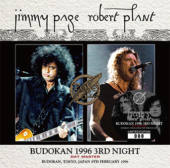 JIMMY PAGE & ROBERT PLANT / BUDOKAN 1996 3RD NIGHT DAT MASTER (2CD)