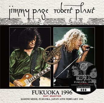 JIMMY PAGE & ROBERT PLANT / FUKUOKA 1996 DAT MASTER (2CD)