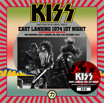 KISS / EAST LANSING 1974 1ST NIGHT SOUNDBOARD MASTER (1CD)