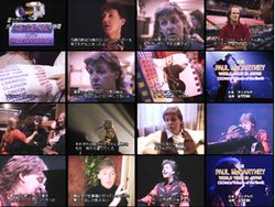 PAUL McCARTNEY / 48 HOURS WITH PAUL McCARTNEY JAPANESE BROADCAST (1DVDR)