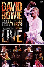 Load image into Gallery viewer, DAVID BOWIE / NHK HALL 1978 (2CD)
