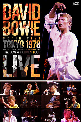 DAVID BOWIE / NHK HALL 1978 (2CD)