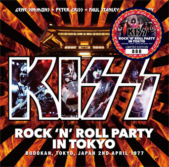 KISS / ROCK 'N ROLL PARTY IN TOKYO Unreleased 1977 Japan Only Live LP Eddie Kramer Acetate (1CD)