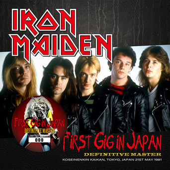 IRON MAIDEN / FIRST GIG IN JAPAN DEFINITIVE MASTER (2CD)