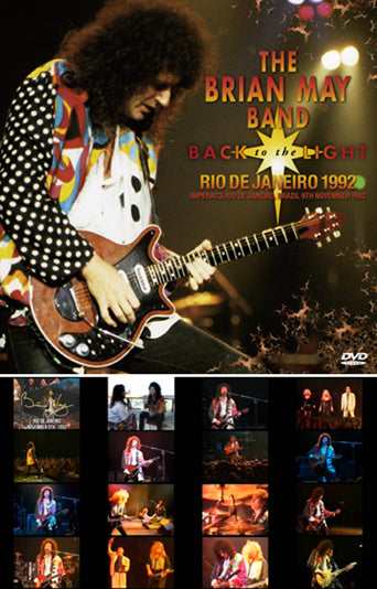 THE BRIAN MAY BAND / TOUR REHEARSALS 1992 (1CD+1DVDR)