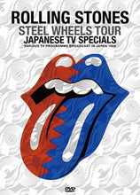 Load image into Gallery viewer, THE ROLLING STONES / STEEL WHEELS TOUR JAPANESE TV SPECIALS (1DVDR)
