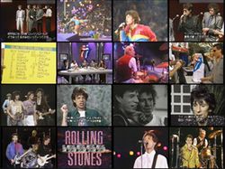 THE ROLLING STONES / STEEL WHEELS TOUR JAPANESE TV SPECIALS (1DVDR)