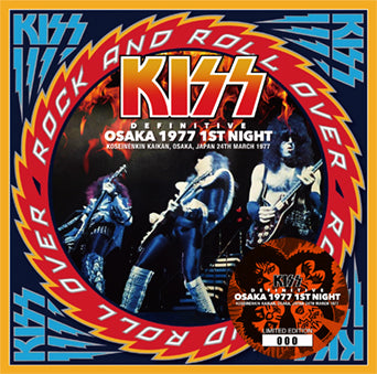 KISS / DEFINITIVE OSAKA 1977 1ST NIGHT (1CD)