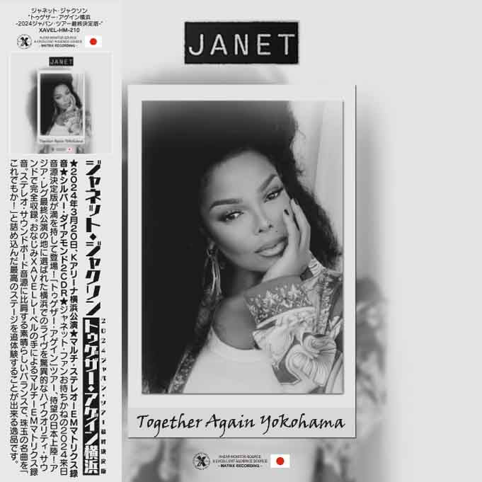 JANET JACKSON / TOGETHER AGAIN YOKOHAMA Live in Japan 2024 