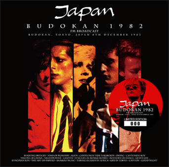 JAPAN / BUDOKAN 1982 FM BROADCAST STEREO SOUNDBOARD (2CD)