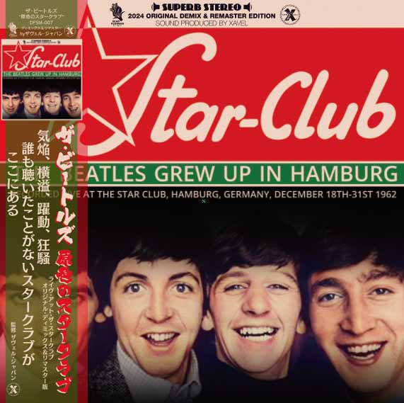 THE BEATLES / GREW UP IN HAMBURG STAR CLUB 1962 ORIGINAL DEMIX EDITION (2CD)