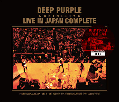 DEEP PURPLE / DEFINITIVE LIVE IN JAPAN COMPLETE (6CD)