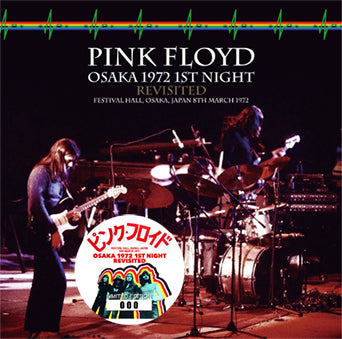 PINK FLOYD / OSAKA 1972 1ST NIGHT REVISITED (2CD)