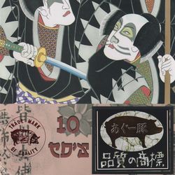 KISS / LOVE WARRIOR (10CDR MAGNET BOX)