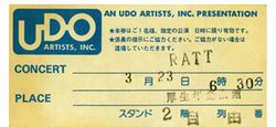 RATT / TOKYO 1985 3RD NIGHT (1CDR)