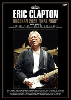 ERIC CLAPTON / JUST ONE BLUE, 13-DISC BOX SET - Red Ring Records