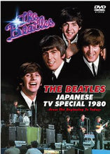 Load image into Gallery viewer, THE BEATLES / JAPANESE TV SPECIAL 1980 FROM THE BEGINNING TO TODAY PRO SHOT (1DVDR)
