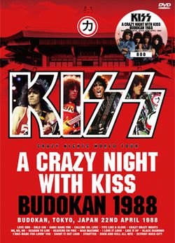 KISS / A CRAZY NIGHT WITH KISS BUDOKAN 1988 PRO SHOT (1DVD)