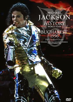 アナログ盤 Michael Jackson HIStory Tour 新品送料込 アナログ盤 Michael Jackson HIStory Tour 新品送料込