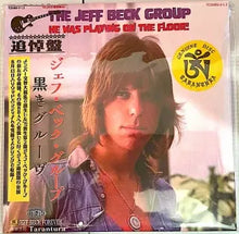 Load image into Gallery viewer, JEFF BECK GROUP / HE WAS PLAYING ON THE FLOOR! (2CD)
