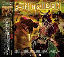 IRON MAIDEN / I-K-U-S-A JAPAN TOUR 2024 FINAL NIGHT DEFINITIVE EDITION (DEMIX & REMASTER) (2CD)