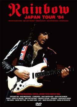 RAINBOW / JAPAN TOUR '84 PRO SHOT (2DVDR)