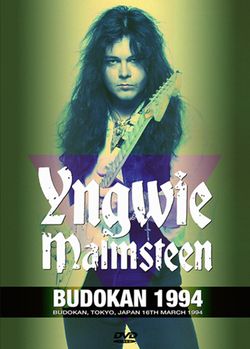 YNGWIE MALMSTEEN / BUDOKAN 1994 PRO SHOT (1DVDR)