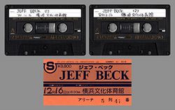 JEFF BECK / ULTIMATE YOKOHAMA 1980 MASTER TRANSFER (2CD)