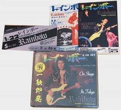 RAINBOW / ON STAGE IN TOKYO [JEWEL CASE EDITION] (6CD)