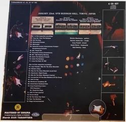 RAINBOW / ON STAGE IN TOKYO Arena Gate (Arch) [12INCH LP JACKET RITCHIE EDITION] (6CD SET)