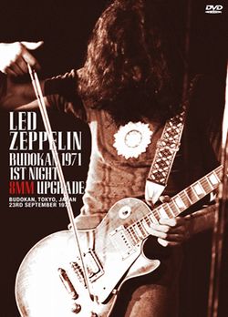 コレクターズCD Led Zeppelin（レッドツェッペリン2007年